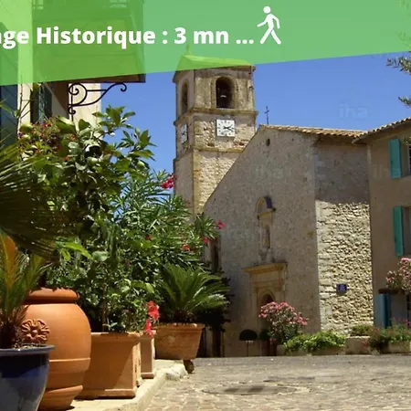 Le Clos De L'ermitage A *